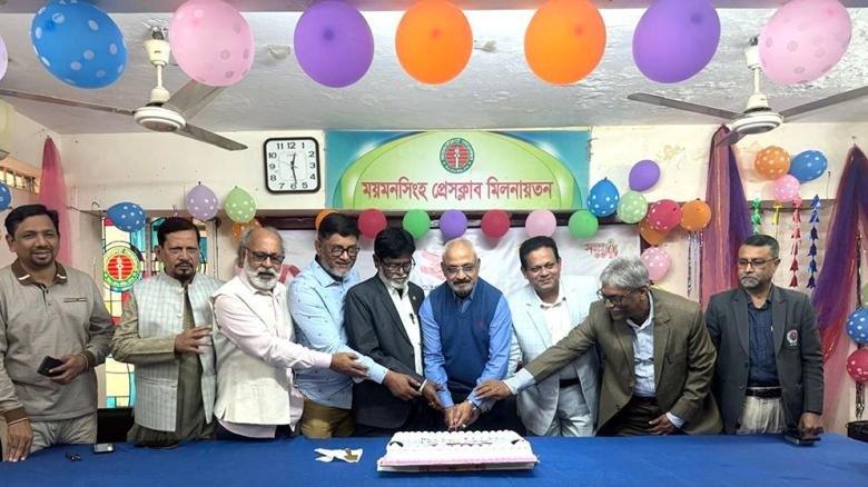 বর্ণাঢ্য আয়োজনে ময়মনসিংহে যুগান্তরের বর্ষপূর্তি উদযাপন