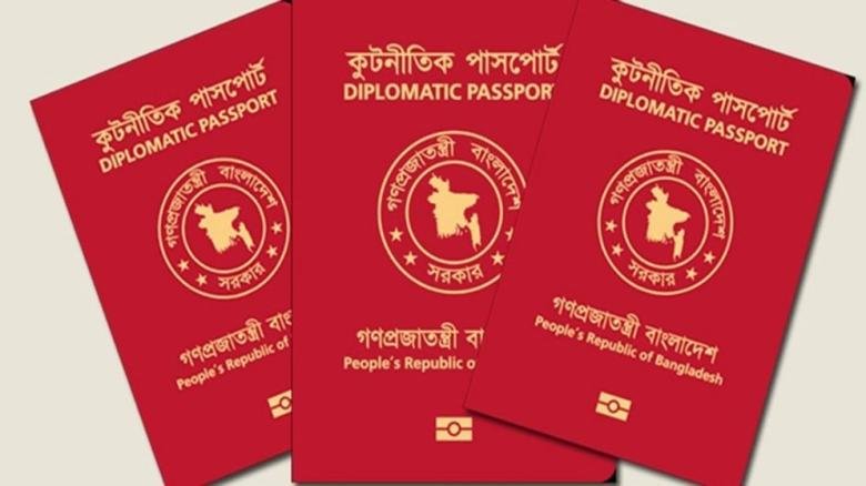 মেয়াদ শেষের আগেই কূটনৈতিক পাসপোর্ট ছাড়ছেন উপদেষ্টা...