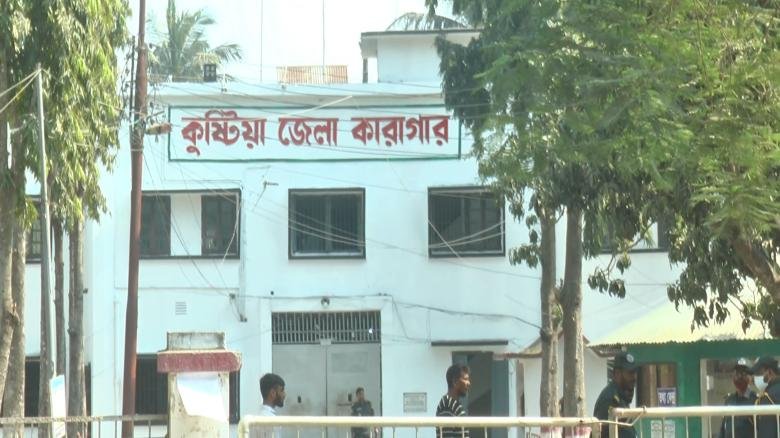 কুষ্টিয়া কারাগারে হাজতির মৃত্যু, প্রাথমিকভাবে আত্মহত্যার ধারণা 2