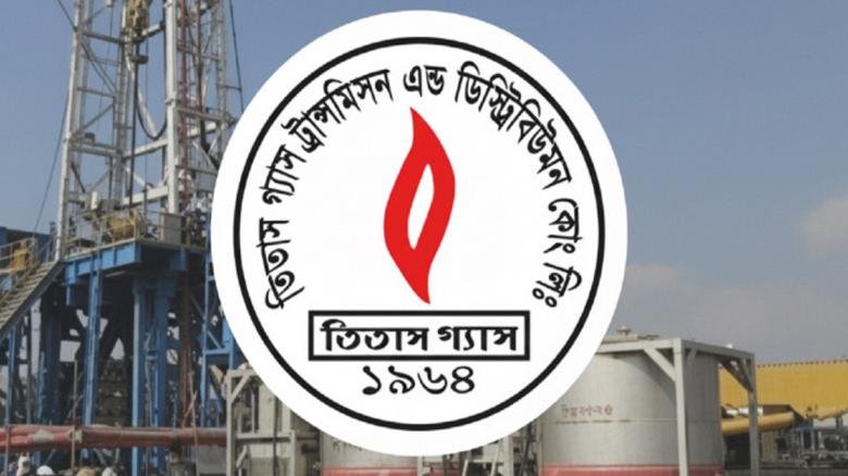গ্যাস সরবরাহ নিয়ে দুঃসংবাদ দিলো তিতাস