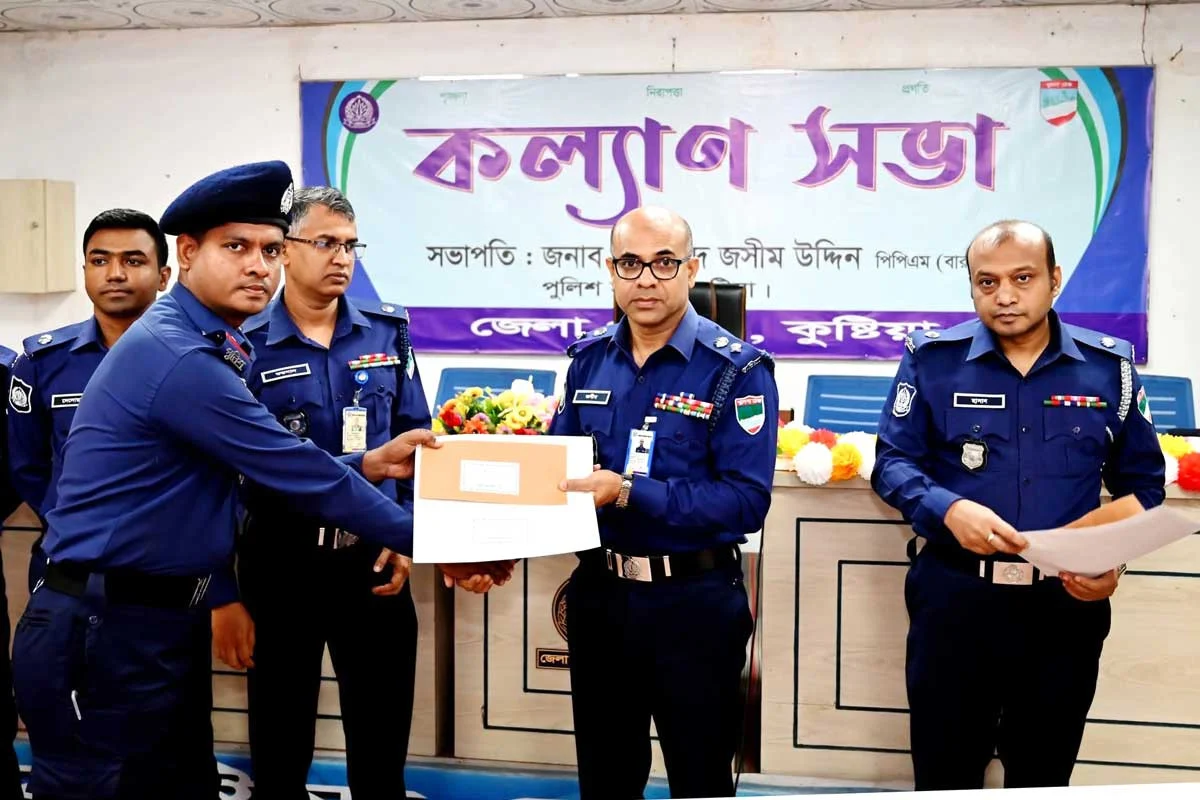 কুষ্টিয়ায় জেলা পুলিশের মাসিক কল্যাণ ও অপরাধ সভা অনুষ্ঠিত