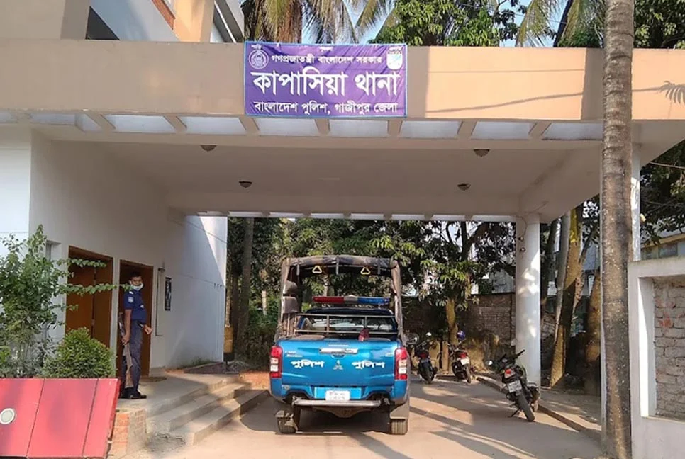 কাপাসিয়ায় একই পরিবারের ৫ জনকে গলা কেটে হত্যা, পলাতক গৃহকর্তা