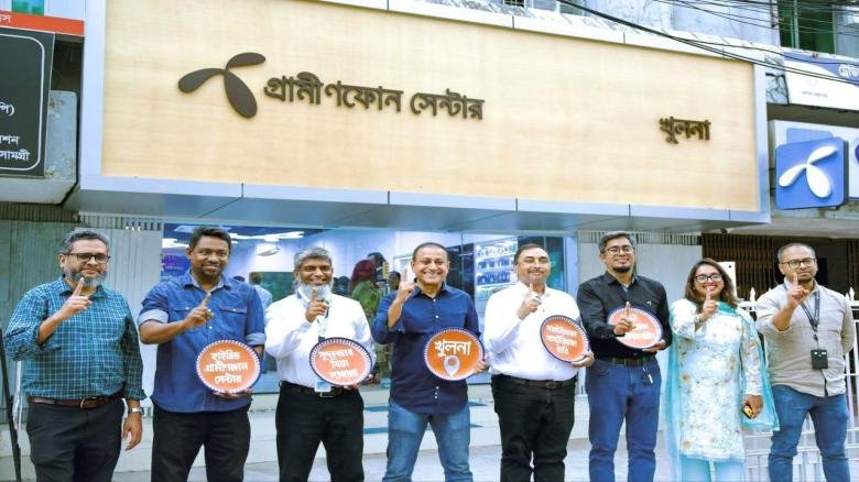 খুলনায় চালু হলো নতুন গ্রামীণফোন সেন্টার